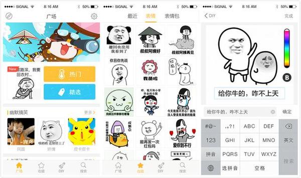 报码:【j2开奖】几万块请个随身翻译，不如用这个 App 直接聊