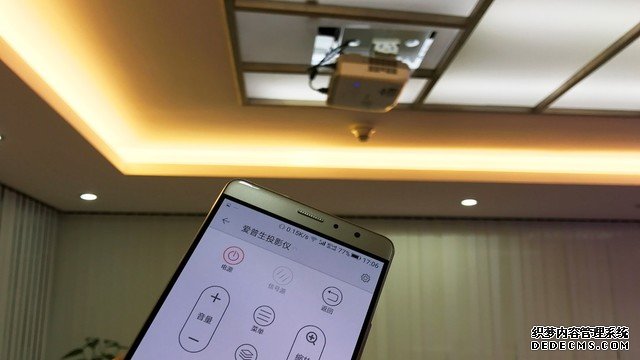 红外线还能这样用？金立M6一机搞定家电遥控 