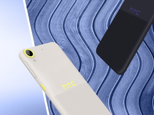 【j2开奖】HTC 10 evo/Desire 650发布：颜值、配置一言难尽