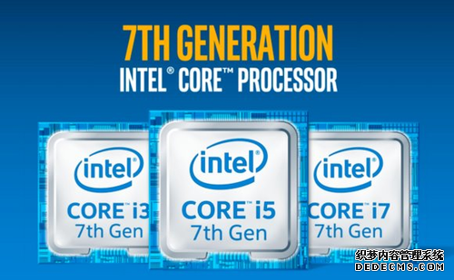 英特尔Core i3 7350K究竟是什么？i3或首次超频