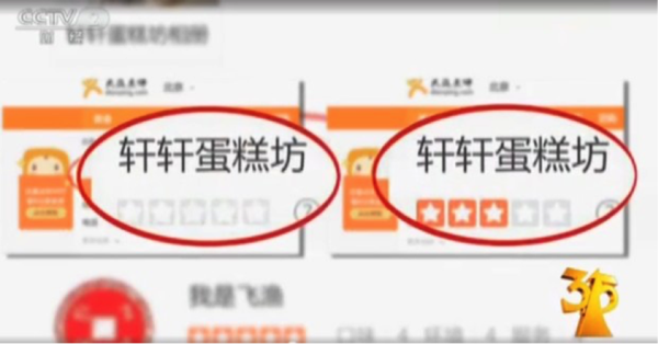 wzatv:【j2开奖】传吕广渝将离职新美大 点评系高管恐全面出局