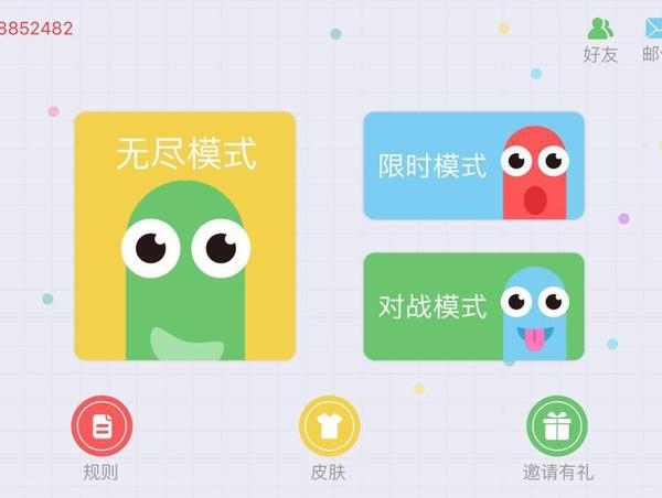 码报:【j2开奖】雄霸iOS游戏全球榜首位两个月的游戏竟出自武汉