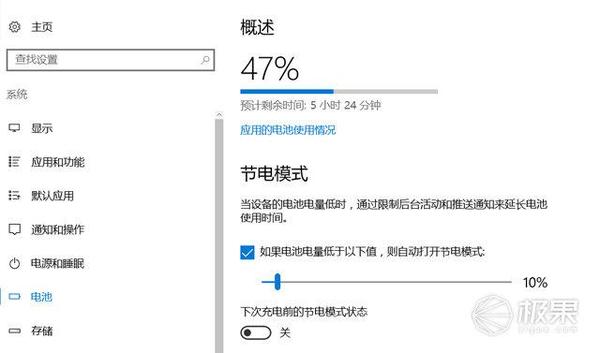 【j2开奖】设计师上手联想最新超极本：操作方便，性能卓越