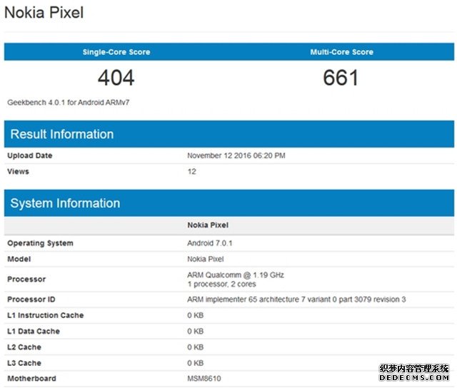 诺基亚新机现身：Android7.0+骁龙200 