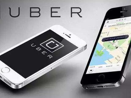 码报:【j2开奖】Uber司机端停止服务，从此中国再无优步！