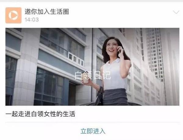 wzatv:【j2开奖】支付宝变支付鸨，阿里做社交是否操之过急？