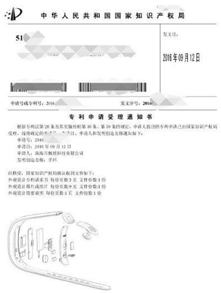 码报:【j2开奖】年末压轴大戏！12月有这些重磅数码新品掏空你钱包