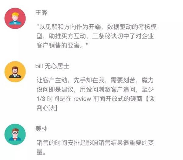 码报:【j2开奖】到处都是恐婚单身狗，婚庆行业还能出现独角兽嘛？