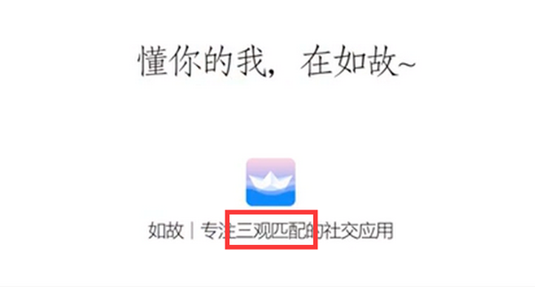 wzatv:【j2开奖】如故app产品经理怒喷支付宝，道歉有用么