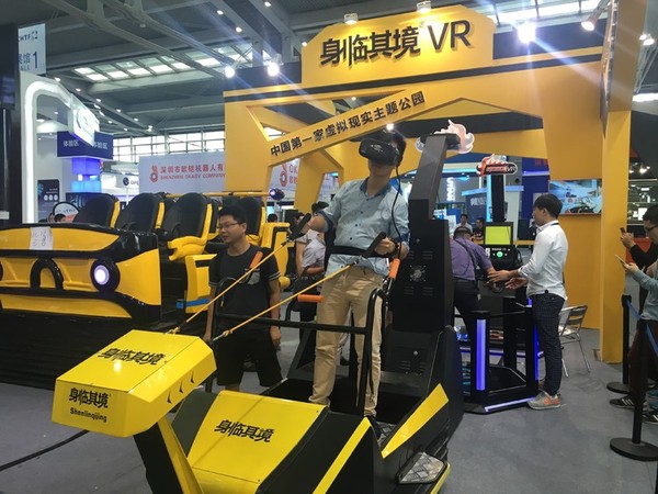 【j2开奖】不太虚拟，特别现实：VR 盒子的深圳江湖
