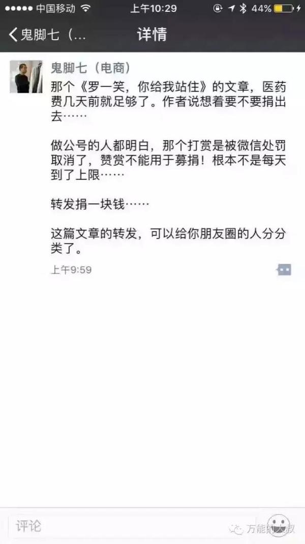 码报:【j2开奖】自媒体给不了你想要的真相