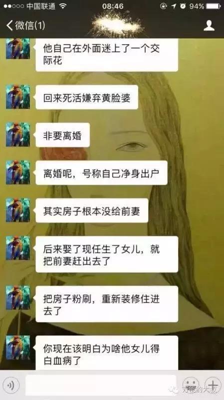 码报:【j2开奖】自媒体给不了你想要的真相