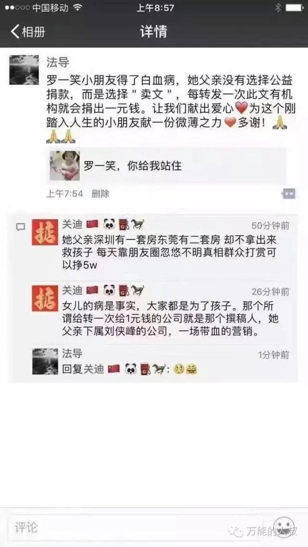 码报:【j2开奖】自媒体给不了你想要的真相