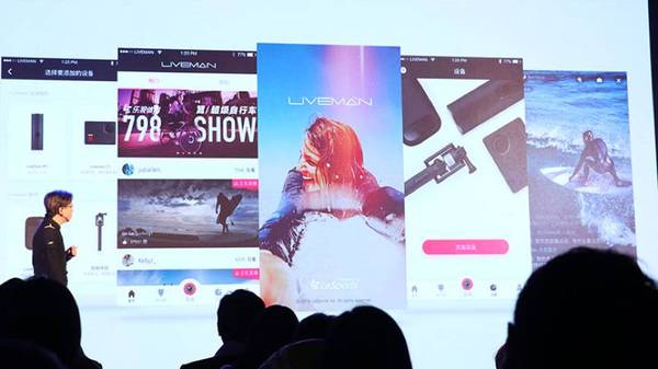 【j2开奖】直播App、运动相机、无人机，乐视体育的直播“全家桶”能直播领域撕开一个口子吗？