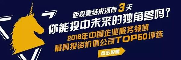 报码:【图】519起投资事件汇总丨11月投资日历