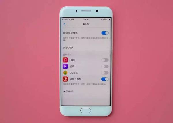 码报:【j2开奖】vivo Xplay 6 开箱上手：当最好的声音遇到不硌手的双曲面屏幕