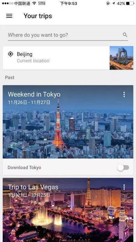 【j2开奖】因为 Google 的这 18 个 App，我在日本享受了一周的幸福之旅