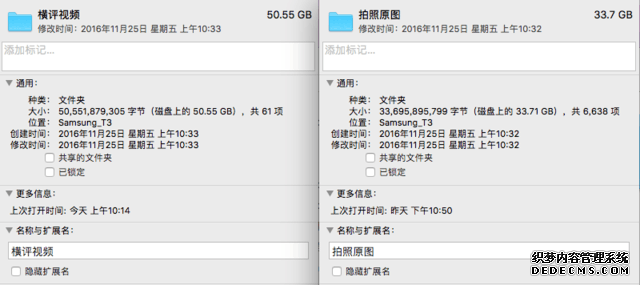 我们这有一盘80G的高清种子你要不要？ 