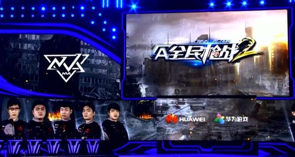 wzatv:【j2开奖】Mate9亮相HPL，最强安卓旗舰为移动电竞背书？