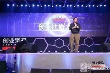 报码:【j2开奖】从“孤身一马”到“万马奔腾”的创业黑马