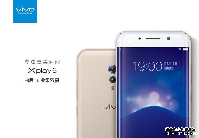 vivo带你看黄小厨市集 黄磊感受Xplay6专业级双摄 