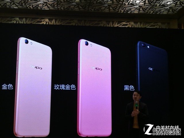 OPPO R9s Plus品鉴会:12月8日上市售3499 