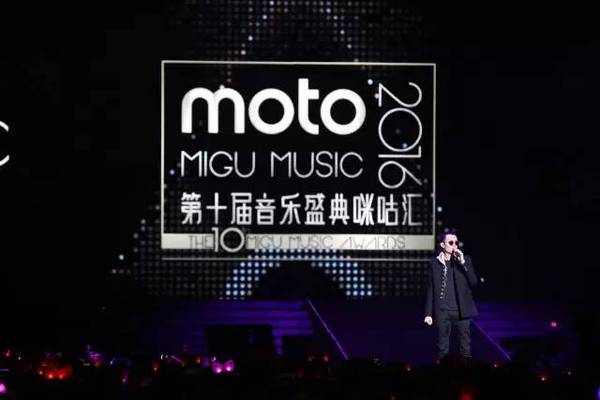 码报:【j2开奖】羡慕Moto Z, 见了周杰伦、五月天、邓紫棋……