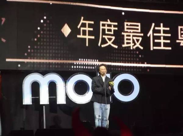 码报:【j2开奖】羡慕Moto Z, 见了周杰伦、五月天、邓紫棋……