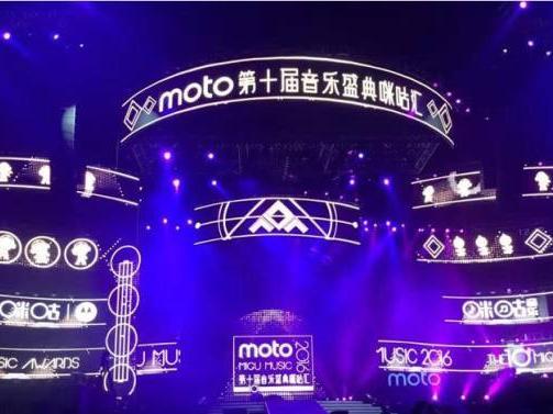 码报:【j2开奖】羡慕Moto Z, 见了周杰伦、五月天、邓紫棋……