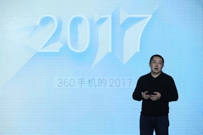 报码:【j2开奖】销量500万！ 360手机接下来仗怎么打？