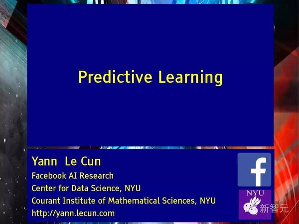 码报:【j2开奖】【NIPS 主旨演讲】Yann LeCun：用预测学习替代无监督学习（75PPT）