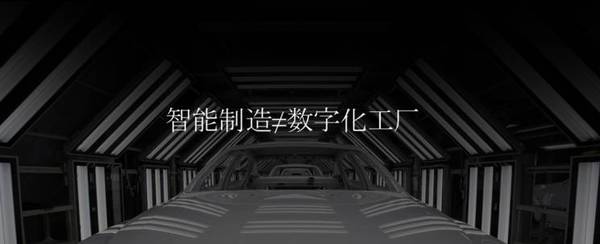 【j2开奖】专访威马 CEO 沈晖：造车到底有多难，我们为什么不像苹果一样去代工？