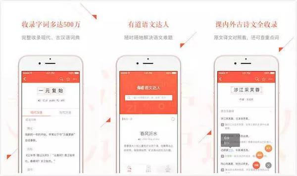 码报:【j2开奖】苹果 App Store 年终盘点，今年最值得下载的 10 个 App