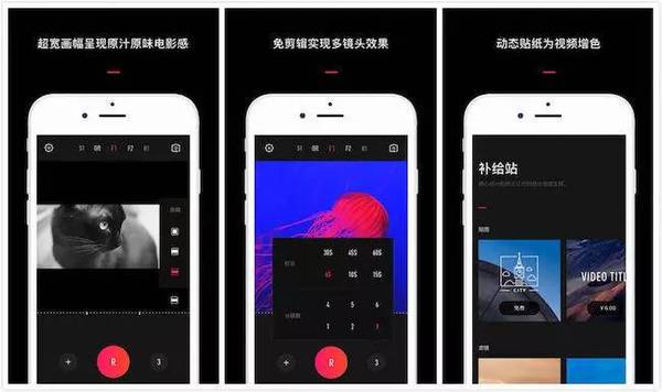 码报:【j2开奖】苹果 App Store 年终盘点，今年最值得下载的 10 个 App