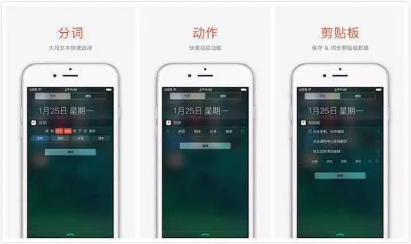 码报:【j2开奖】苹果 App Store 年终盘点，今年最值得下载的 10 个 App