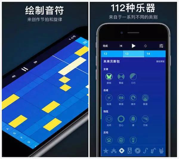 码报:【j2开奖】苹果 App Store 年终盘点，今年最值得下载的 10 个 App