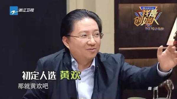 报码:【j2开奖】合作中，发现定位尴尬？董明珠、王小川说要这么做