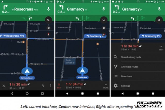 谷歌新地图界面样式曝光：易用性大增 