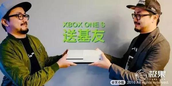 wzatv:【j2开奖】国行第一手XboxOneS体验，画面惊艳，性能强劲