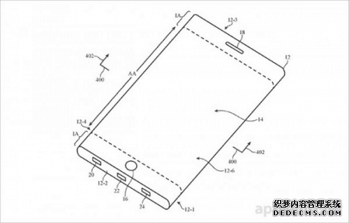 苹果真有折叠手机！相关专利再曝光