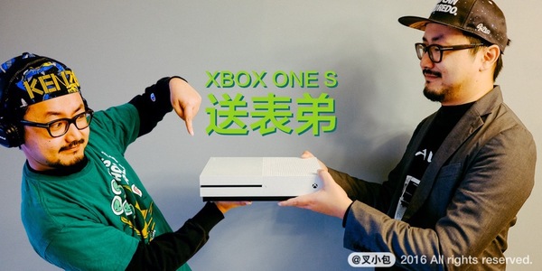 报码:【j2开奖】Xbox One S | 打打游戏，年薪就不小心超过了大多数世界 500 强 CEO……