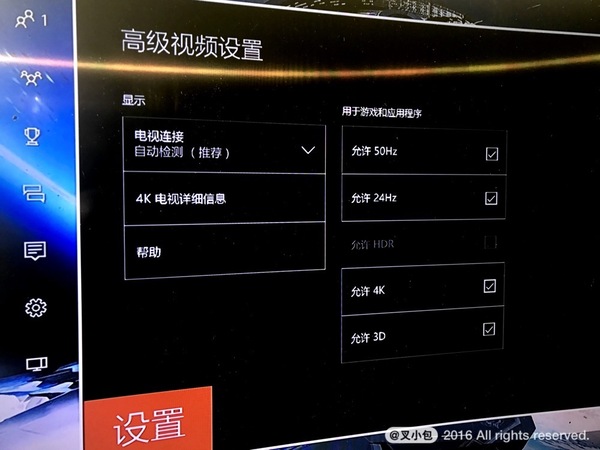 报码:【j2开奖】Xbox One S | 打打游戏，年薪就不小心超过了大多数世界 500 强 CEO……