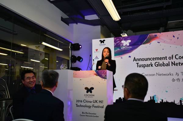 报码:【j2开奖】首届中英科技节暨科控欧洲科技创新中心开幕式于伦敦盛大开启