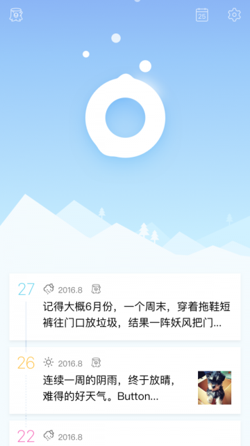 码报:【j2开奖】想用《你的名字》同款日记 App ? 这里有…