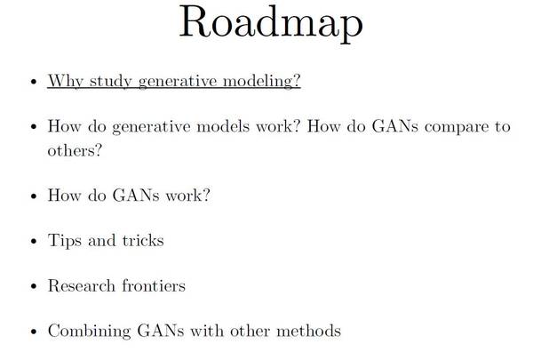 【j2开奖】独家 | GAN之父NIPS 2016演讲现场直击：全方位解读生成对抗网络的原理及未来（附PPT）