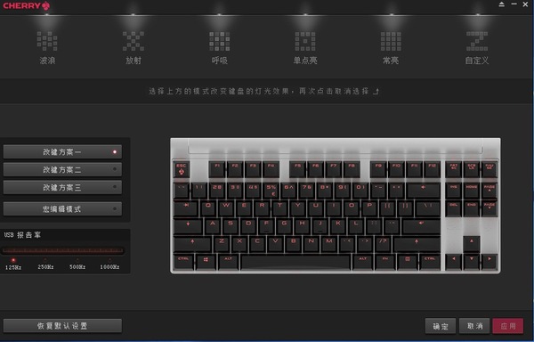 【j2开奖】Cherry MX 8.0 长测：别光顾着铝合金“军火箱”，键盘体验究竟怎么样？