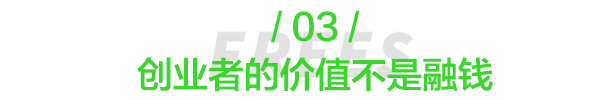 报码:【j2开奖】美团王兴：我等不及要打造世界，但明白必须要慢下来