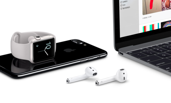 【j2开奖】苹果AirPods耳机官网开售：1288元 供货紧张