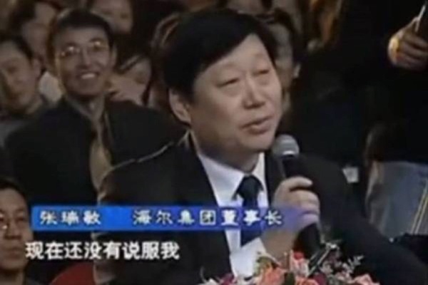 码报:【j2开奖】来点毒鸡汤，《异类》为何可以预见你注定的失败？