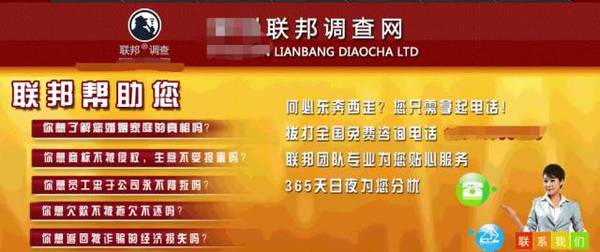 报码:【j2开奖】京东12G用户数据泄露背后，是光着屁股上网的你！